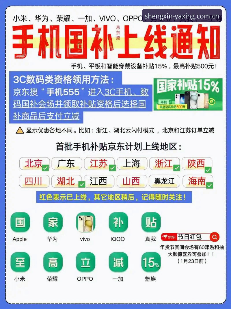 为什么说“访问更省心的品牌入口安卓下载推荐”是2025年最值得关注的品牌入口方案？