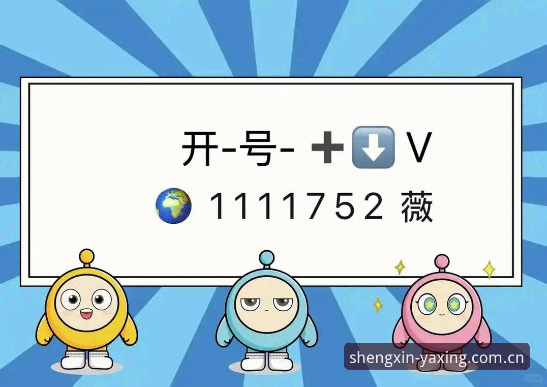 访问更省心的品牌入口2025版本 亚星娱乐平台2025版入口访问指南:一个圈内人的真实体验与实用攻略