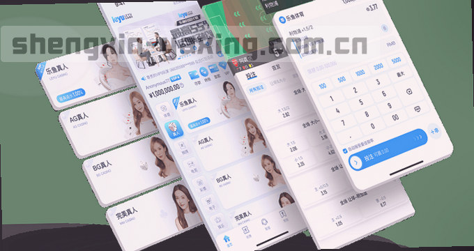 AI浪潮涌动 冷静观测取舍